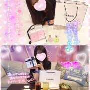 ヒメ日記 2026/07/01 22:55 投稿 ゆず abc＋