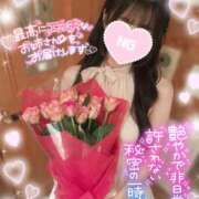 ヒメ日記 2026/07/02 13:10 投稿 ゆず abc＋