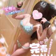 ヒメ日記 2026/07/26 23:26 投稿 ゆず abc＋