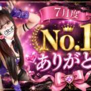 ヒメ日記 2026/08/02 00:07 投稿 ゆず abc＋