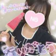ヒメ日記 2026/08/02 12:27 投稿 ゆず abc＋