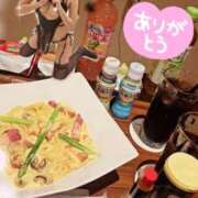 ヒメ日記 2026/08/04 17:24 投稿 ゆず abc＋