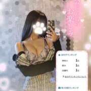 ヒメ日記 2026/08/05 10:36 投稿 ゆず abc＋