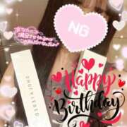 ヒメ日記 2026/08/07 08:39 投稿 ゆず abc＋