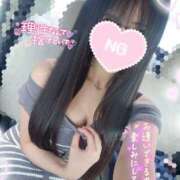 ヒメ日記 2026/08/09 14:54 投稿 ゆず abc＋