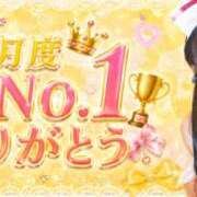 ヒメ日記 2026/09/03 13:45 投稿 ゆず abc＋