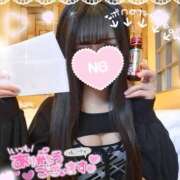 ヒメ日記 2026/09/06 13:30 投稿 ゆず abc＋