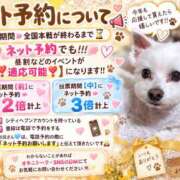 ヒメ日記 2026/09/07 15:45 投稿 ゆず abc＋