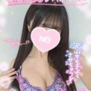 ヒメ日記 2026/09/16 23:00 投稿 ゆず abc＋
