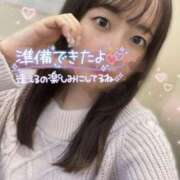 ヒメ日記 2024/12/27 13:20 投稿 ねね マリアージュ熊谷