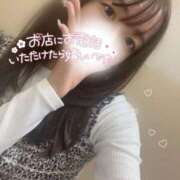 ヒメ日記 2024/12/28 17:00 投稿 ねね マリアージュ熊谷