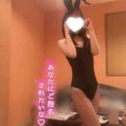 ヒメ日記 2024/12/29 15:20 投稿 ねね マリアージュ熊谷