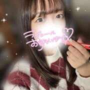 ヒメ日記 2025/01/08 19:50 投稿 ねね マリアージュ熊谷