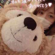 ヒメ日記 2025/01/10 14:50 投稿 ねね マリアージュ熊谷