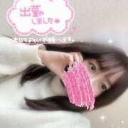 ヒメ日記 2025/01/18 17:05 投稿 ねね マリアージュ熊谷