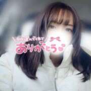 ヒメ日記 2025/02/08 17:20 投稿 ねね マリアージュ熊谷