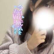 ヒメ日記 2025/02/26 13:09 投稿 ねね マリアージュ熊谷