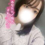 ヒメ日記 2025/03/07 16:50 投稿 ねね マリアージュ熊谷