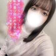 ヒメ日記 2025/03/08 15:24 投稿 ねね マリアージュ熊谷