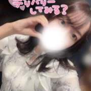 ヒメ日記 2025/03/27 16:20 投稿 ねね マリアージュ熊谷