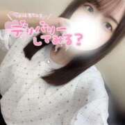 ヒメ日記 2025/04/17 13:36 投稿 ねね マリアージュ熊谷