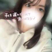 ヒメ日記 2025/04/23 17:30 投稿 ねね マリアージュ熊谷