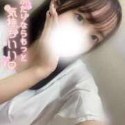 ヒメ日記 2025/05/25 18:50 投稿 ねね マリアージュ熊谷