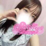 ヒメ日記 2025/06/05 23:12 投稿 ねね マリアージュ熊谷