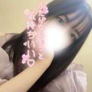 ヒメ日記 2025/06/06 15:30 投稿 ねね マリアージュ熊谷