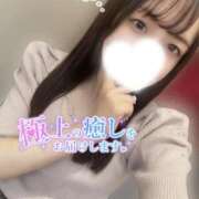 ヒメ日記 2025/08/07 13:20 投稿 ねね マリアージュ熊谷