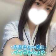 ヒメ日記 2025/08/13 13:30 投稿 ねね マリアージュ熊谷