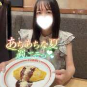 ヒメ日記 2025/08/17 22:50 投稿 ねね マリアージュ熊谷