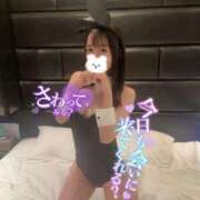 ヒメ日記 2025/09/09 15:20 投稿 ねね マリアージュ熊谷