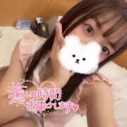 ヒメ日記 2025/09/13 14:00 投稿 ねね マリアージュ熊谷