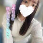 ヒメ日記 2025/10/10 16:53 投稿 ねね マリアージュ熊谷