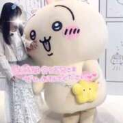 ヒメ日記 2025/10/17 12:20 投稿 ねね マリアージュ熊谷