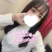 ヒメ日記 2025/11/07 14:20 投稿 ねね マリアージュ熊谷