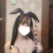 ヒメ日記 2025/11/09 13:20 投稿 ねね マリアージュ熊谷