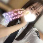 ヒメ日記 2025/11/17 20:20 投稿 ねね マリアージュ熊谷