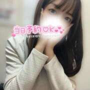 ヒメ日記 2025/11/21 17:55 投稿 ねね マリアージュ熊谷