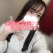 ヒメ日記 2025/12/17 15:50 投稿 ねね マリアージュ熊谷