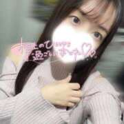 ヒメ日記 2025/12/30 13:10 投稿 ねね マリアージュ熊谷