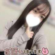 ヒメ日記 2026/01/11 17:18 投稿 ねね マリアージュ熊谷