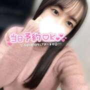 ヒメ日記 2026/01/23 17:50 投稿 ねね マリアージュ熊谷