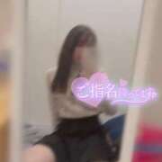 ヒメ日記 2026/01/24 17:50 投稿 ねね マリアージュ熊谷