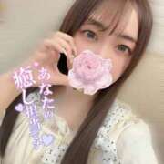 ヒメ日記 2026/03/29 14:30 投稿 ねね マリアージュ熊谷