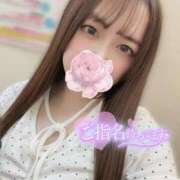 ヒメ日記 2026/04/14 15:20 投稿 ねね マリアージュ熊谷