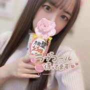 ヒメ日記 2026/04/21 14:26 投稿 ねね マリアージュ熊谷