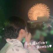 ヒメ日記 2026/08/11 23:10 投稿 ねね マリアージュ熊谷