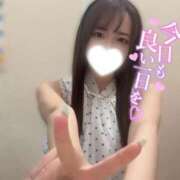 ヒメ日記 2026/09/05 20:20 投稿 ねね マリアージュ熊谷